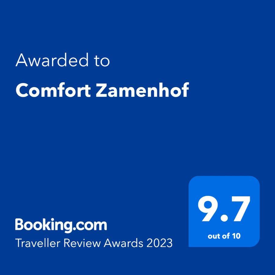 Comfort Zamenhof ヴァルナ エクステリア 写真